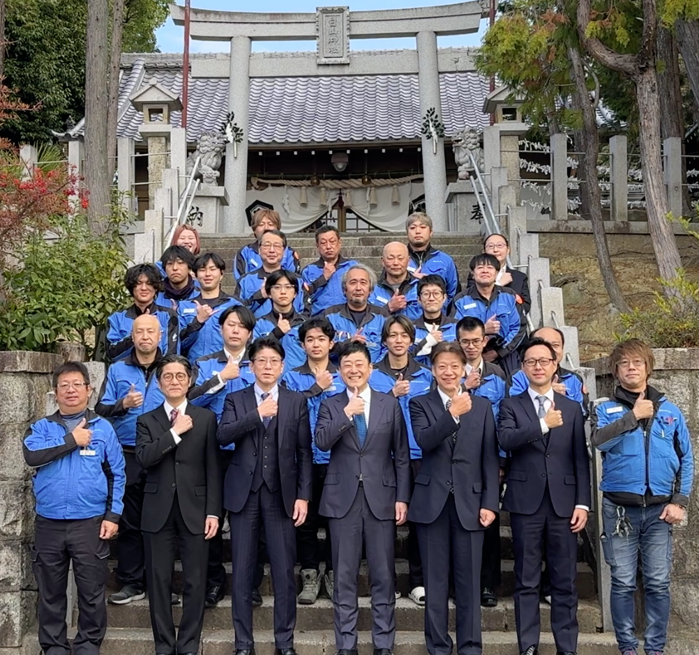 新年あけましておめでとうございます